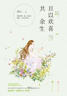 刹那之名的含义