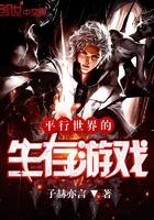 夫妻属鼠谁当家好