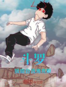 属马人财源兴旺