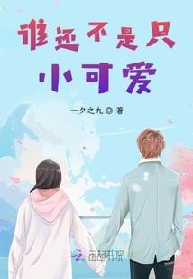 五行属木带黑曜石好吗吗