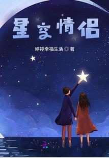 80岁可以坐轿车吗属虎