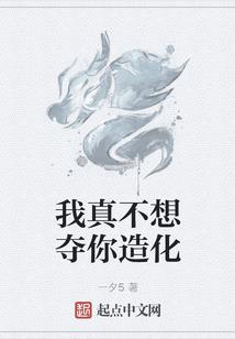 音乐学校起名