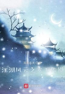 虎年敲红鼓寓意着什么