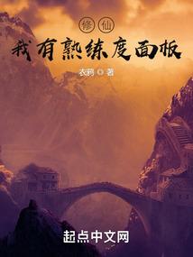 2022年4月6号运势