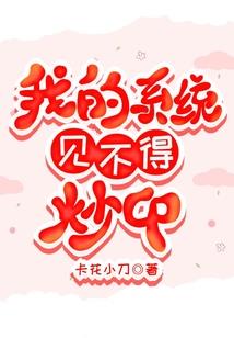 手机有阴历不显示