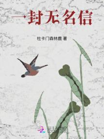 12个属相多大了怎么算