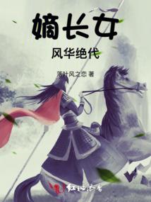 网名带央字