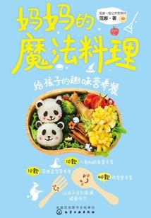 68年属猴今日运程怎样