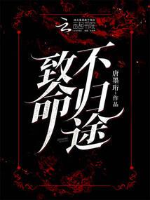 属狗2018求学方位