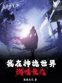 属牛的都是哪些年