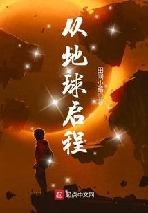 属马马的性格特点