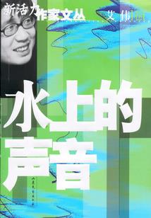 属虎的聚宝盆图片大全
