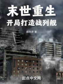 1772年属相
