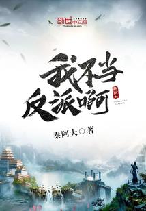 星座运势比特