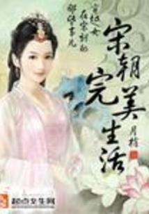 属猴女2017桃花