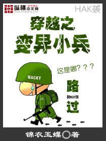 名字带有雨的寓意好吗