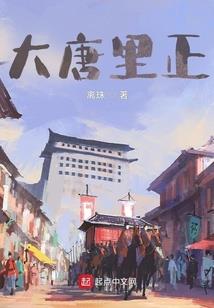 最佳属相般配表