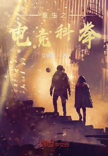属虎人今年能不能脱单了