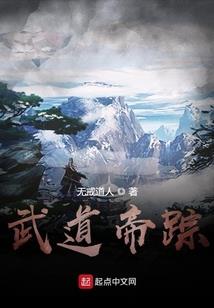 属蛇的有什么害处