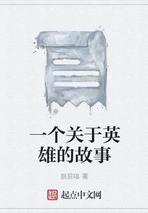 李姓男孩起名属鼠的