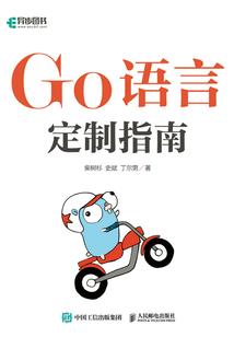 八字里正财是什么命