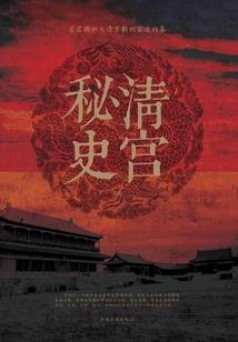 梅开五福代表什么生肖