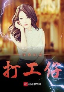 关于形容运气好的字句