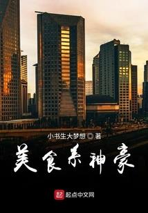 男人美人沟下巴面相