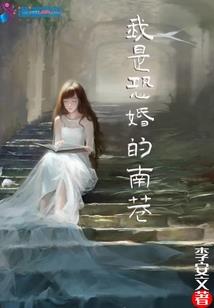 属蛇和属蛇的人合财吗