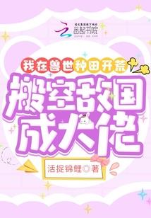 阴雨天运气