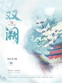 小故事起名法怎么起名字