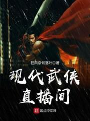 属马的人阴毒