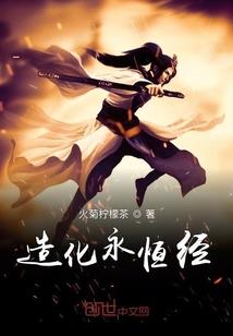 怎么看自己是什么财运女