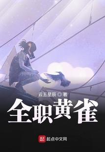 希洛英文名含义