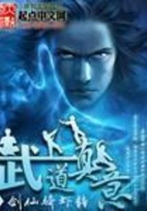 农历五六月不能打灶吗