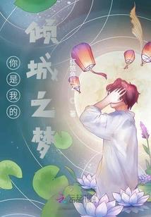 身份证八字测试