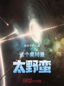 法语月份怎么说