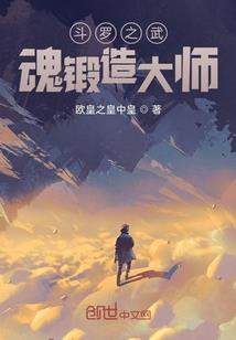 70年女属狗晚年