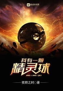 属猴佩戴什么翡翠项链