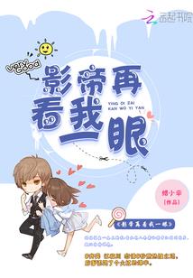 朱应求名字含义