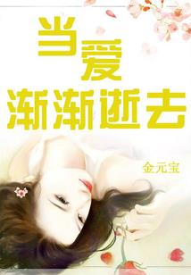 周公解梦出家的尼姑