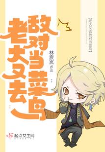 孕妇梦见抓带鱼