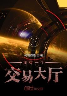 属蛇的本命年有哪些年