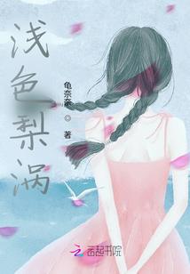 属鸡18年财运如何