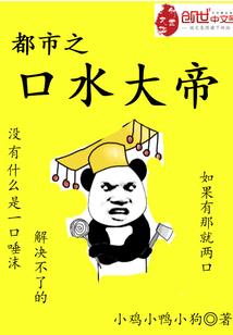 道教属兔太岁