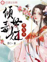 带菲字的女孩网名