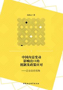 本月摩羯座运气