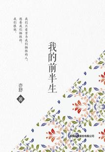 友情破裂的网名