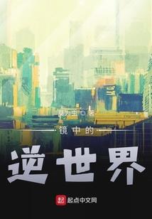 十二生肖爬的高的动物
