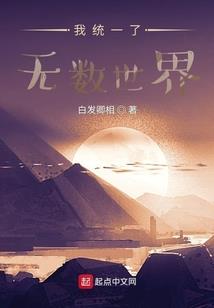 手机日历不显示农历